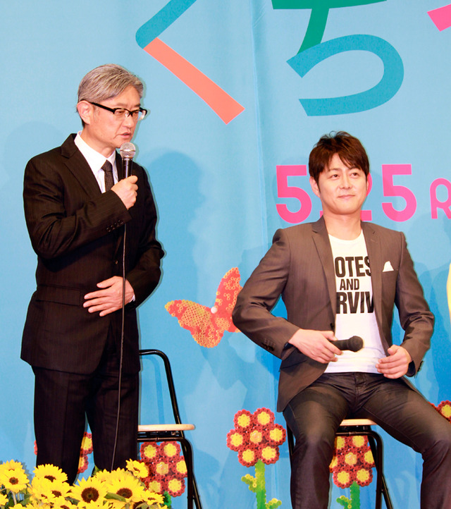 堤幸彦監督＆宅間孝行／『くちづけ』完成披露会見