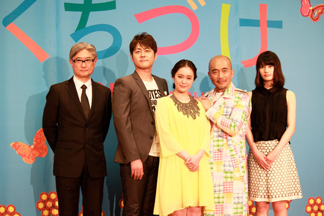 貫地谷しほり＆竹中直人＆宅間孝行＆橋本愛＆堤幸彦監督／『くちづけ』完成披露会見