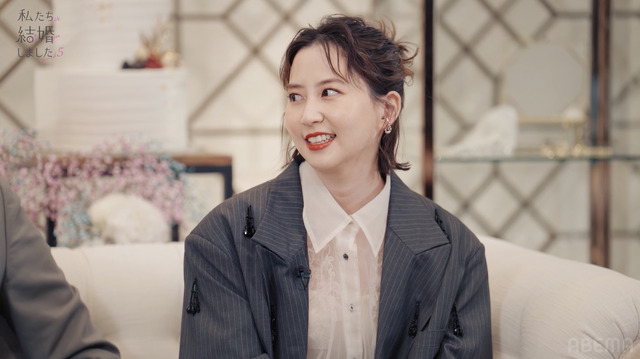 「私たち結婚しました5」（C）AbemaTV, Inc.