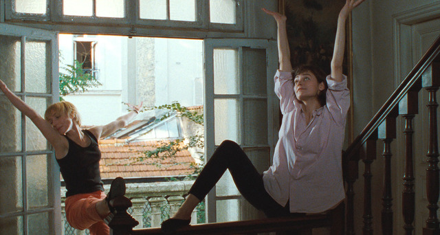 『パリでかくれんぼ 完全版』© Pierre Grise Productions, 1995. © 2019 Les Films du Veilleur