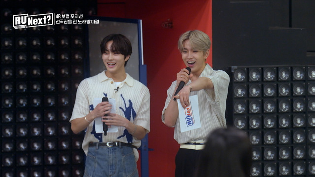 ENHYPEN「R U Next？」　©BELIFT LAB Inc. ALL RIGHTS RESERVED.