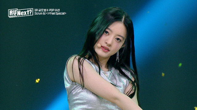 MINJU（ミンジュ）「R U Next？」　©BELIFT LAB Inc. ALL RIGHTS RESERVED.