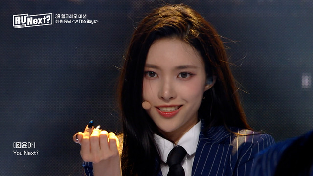 YUNAH（ユナ）「R U Next？」　©BELIFT LAB Inc. ALL RIGHTS RESERVED.