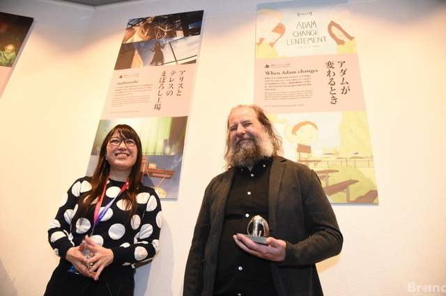 第2回新潟国際アニメーション映画祭が閉幕、グランプリは『アダムが変わるとき』