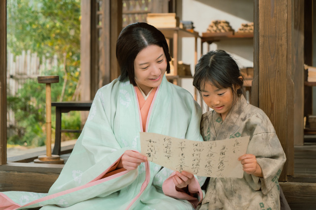 大河ドラマ「光る君へ」第13回