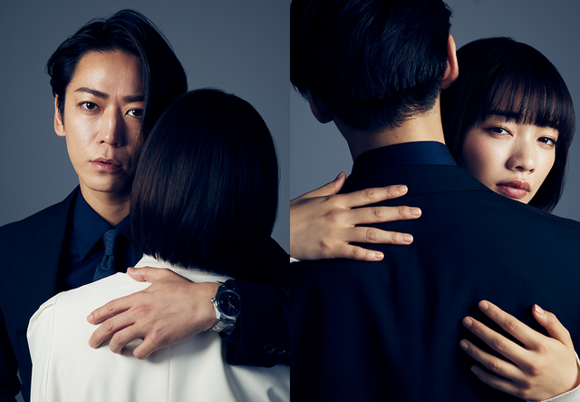 連続ドラマW 東野圭吾「ゲームの名は誘拐」