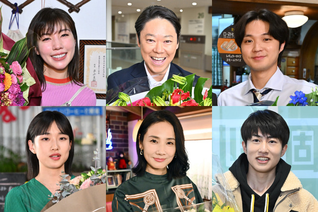 「不適切にもほどがある！」(C)TBS