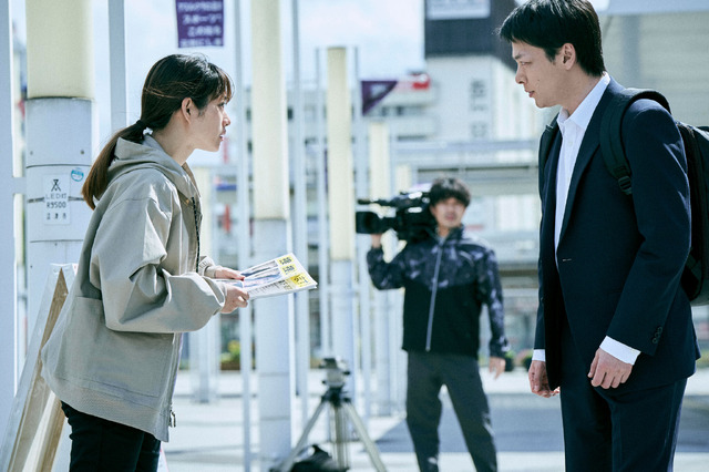 『ミッシング』©︎2024「missing」Film Partners