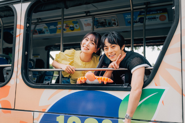 「私たち結婚しました5」（C）AbemaTV, Inc.