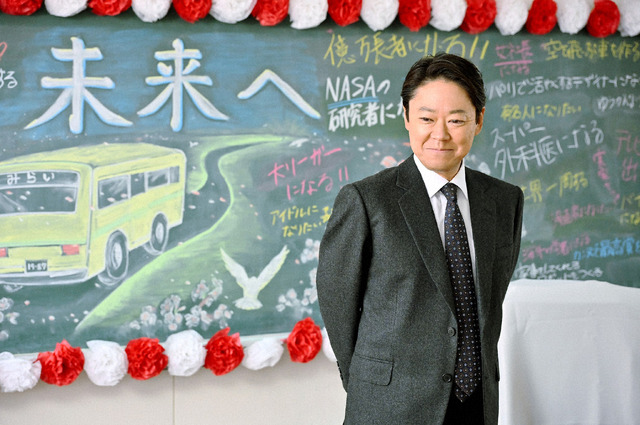 「不適切にもほどがある！」最終話（C）TBS