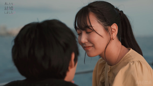 「私たち結婚しました5」（C）AbemaTV, Inc.