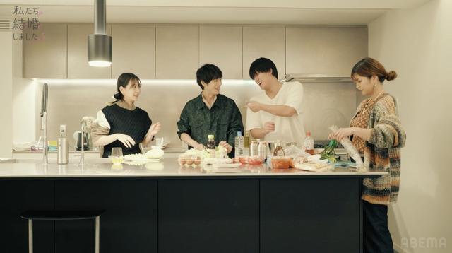 「私たち結婚しました5」（C）AbemaTV, Inc.