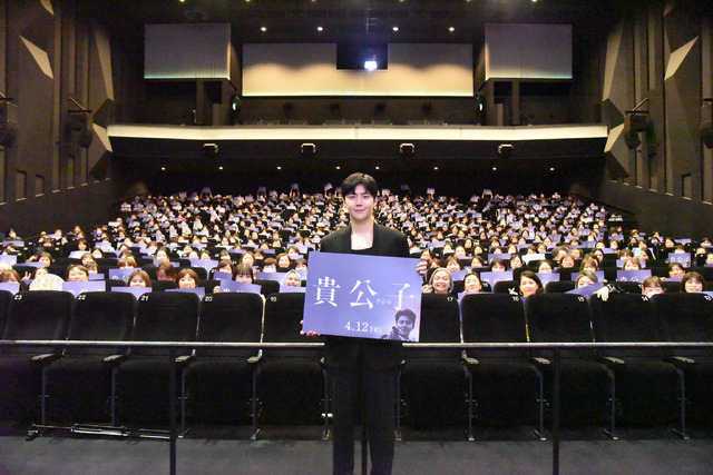 『貴公子』(c) 2023 GOLDMOON PICTURES & STUDIO&NEW. All Rights Reserved.