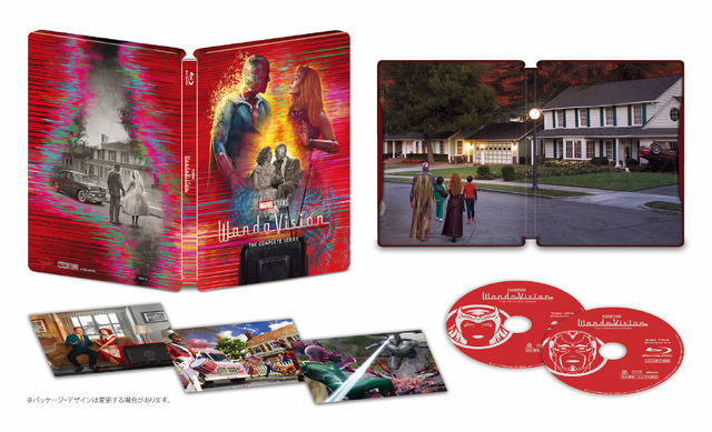 「ワンダヴィジョン」© 2024 MARVEL