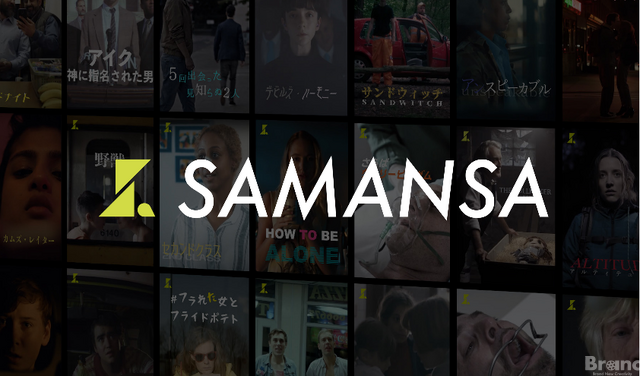 テアトル梅田、リニューアルオープン記念でSAMANSAとのコラボ企画を実施