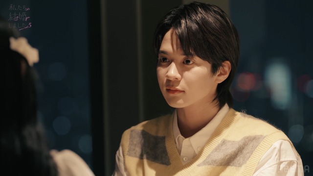 「私たち結婚しました5」（C）AbemaTV, Inc.