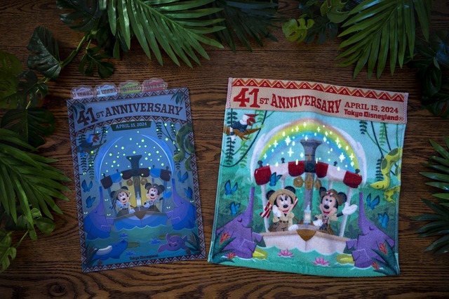 テーマは「ジャングルクルーズ」！東京ディズニーランド開園41周年記念グッズが登場