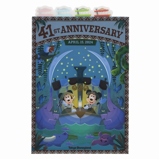 クリアホルダー¥500