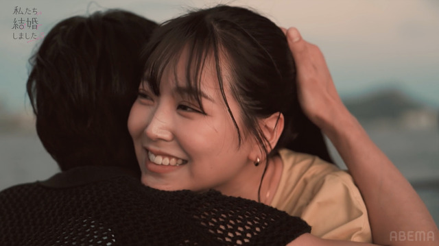 「私たち結婚しました5」（C）AbemaTV, Inc.