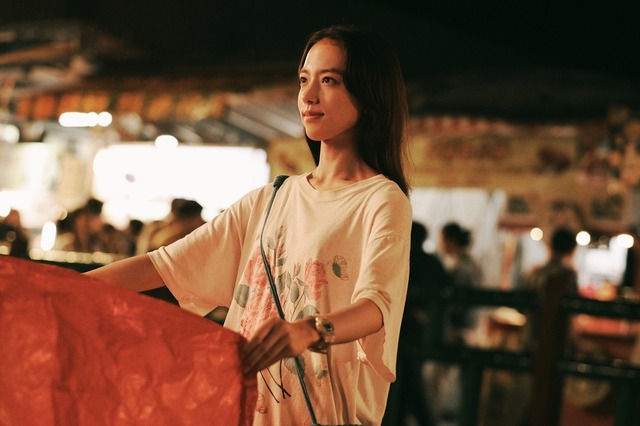 『青春18×2 君へと続く道』©2024「青春 18×2」Film Partners