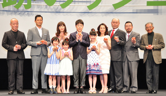 『奇跡のリンゴ』完成披露試写会