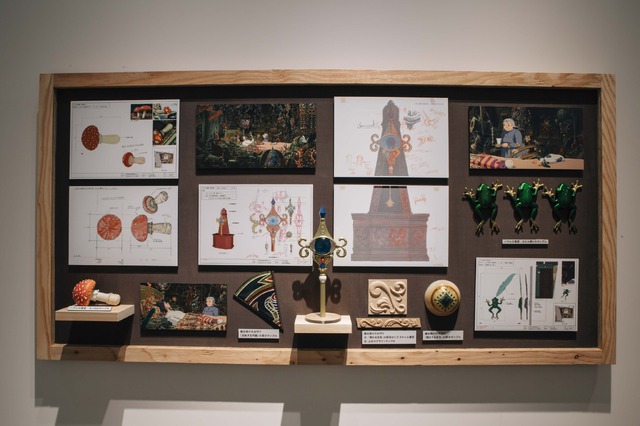 「ハウルの城」のハウルの寝室の制作資料Ⓒ Studio Ghibli