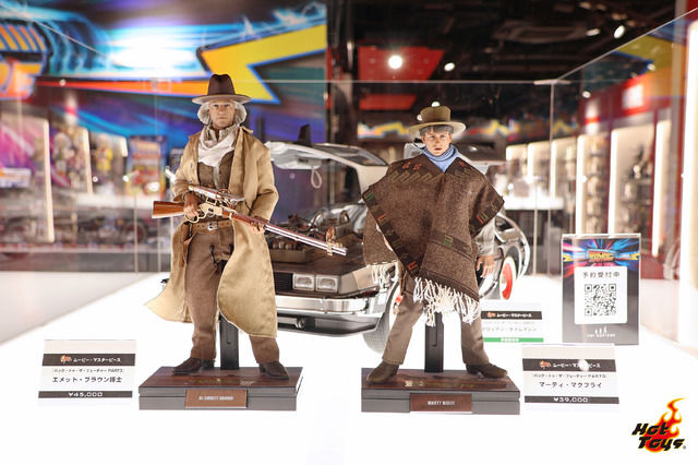 「レトロ・サピエンス PART2」