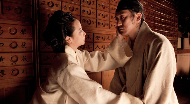 『後宮の秘密』 -(C) 2012 LOTTE ENTERTAINMENT All Rights Reserved.