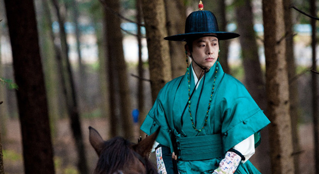 『後宮の秘密』 -(C) 2012 LOTTE ENTERTAINMENT All Rights Reserved.