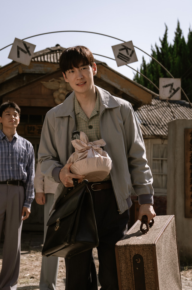 「捜査班長 1958」ⓒ 2024MBC. All Rights Reserved.