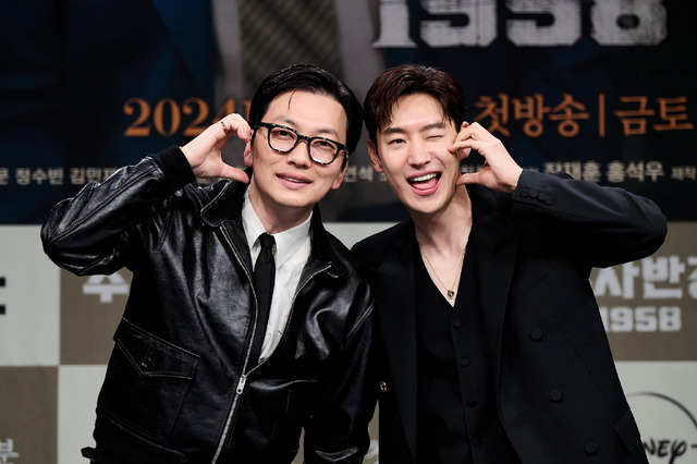 「捜査班長 1958」制作会見　ⓒ 2024MBC. All Rights Reserved.