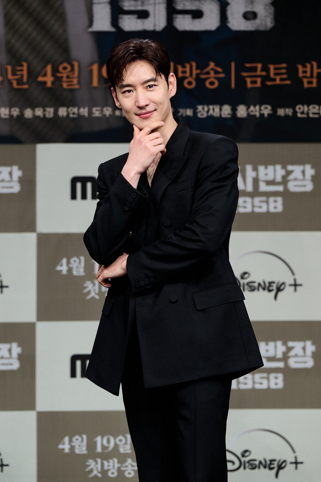 「捜査班長 1958」制作会見　ⓒ 2024MBC. All Rights Reserved.