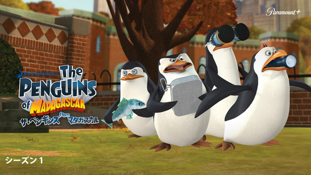 「ザ・ペンギンズ from マダガスカル」©2011 Viacom International, Inc.