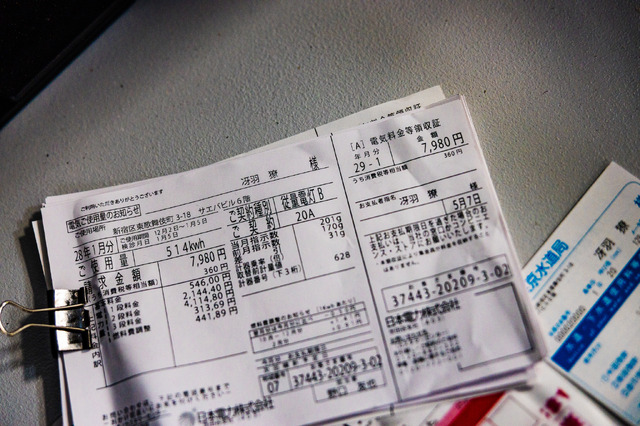 Netflix映画『シティーハンター』小ネタ　©北条司／コアミックス 1985