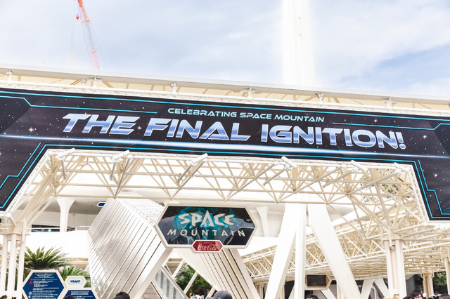 最後の宇宙旅行へ出かけよう！「セレブレーティング・スペース・マウンテン：ザ・ファイナルイグニッション！」開催