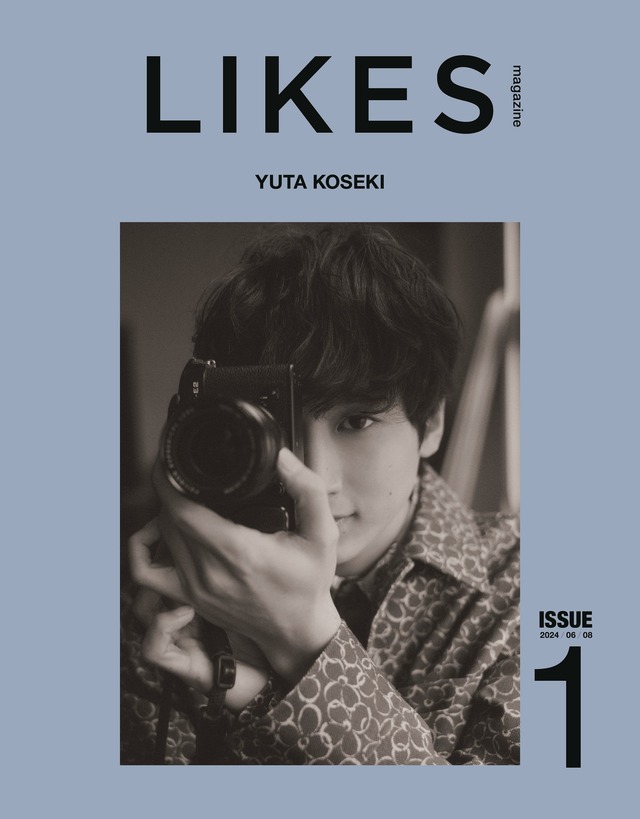 小関裕太 作品集「LIKES」表紙【「キ」ver.】