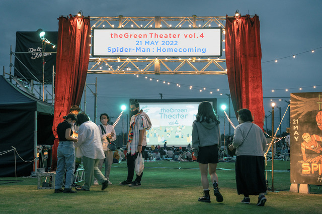 シアター会場入り口