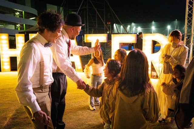 ステージパフォーマンス