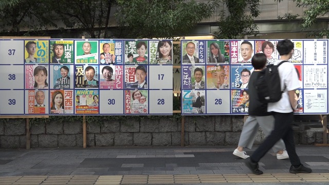 『NO 選挙,NO LIFE』(C)ネツゲン