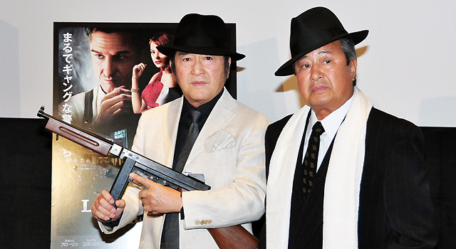 梅宮辰夫＆松方弘樹／『L.A. ギャング ストーリー』のトーク・イベント
