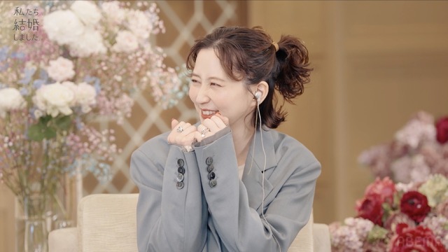 「私たち結婚しました5」（C）AbemaTV, Inc.