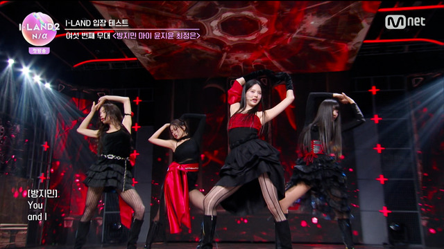 「I-LAND2 : N/a」(C) CJ ENM Co., Ltd, All Rights Reserved