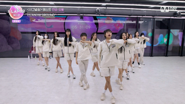 「I-LAND2 : N/a」(C) CJ ENM Co., Ltd, All Rights Reserved