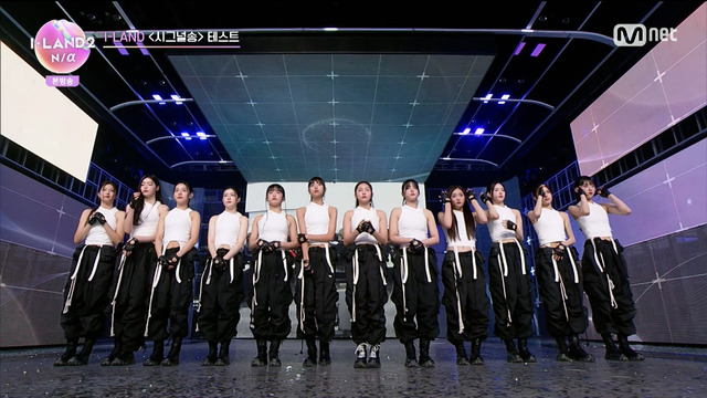 「I-LAND2 : N/a」(C) CJ ENM Co., Ltd, All Rights Reserved