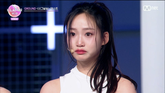 「I-LAND2 : N/a」(C) CJ ENM Co., Ltd, All Rights Reserved
