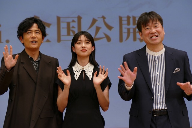 河合優実、佐藤二朗、稲垣吾郎