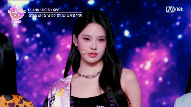 「I-LAND2 : N/a」3話　(C) CJ ENM Co., Ltd, All Rights Reserved