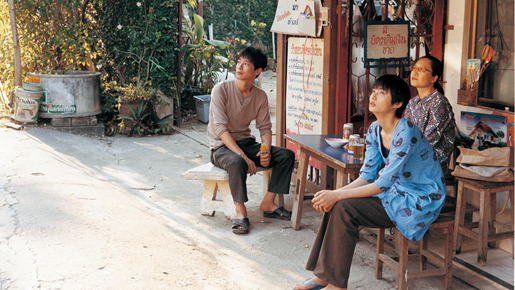 『プール』 -(C) プール商会