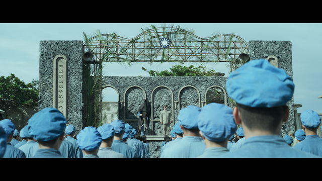 『流麻溝十五号』© thuànn Taiwan Film Corporation