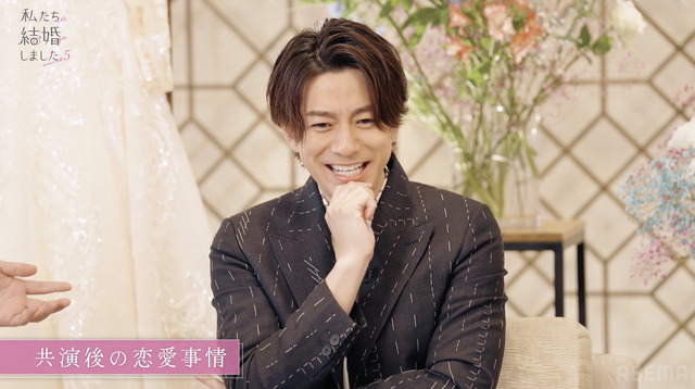 「私たち結婚しました5」#7（C）AbemaTV, Inc.